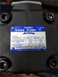 Yuken PV2R34 PV2R23 PV2R3 PV2R34-116-237-F-RAAA-31 PV2R23-41-116-F-REAA-41 PV2R3-116-L-RAA-30 PV2R{{19 }}F-RAAA-31 Пластинчатый насос постоянного рабочего объема